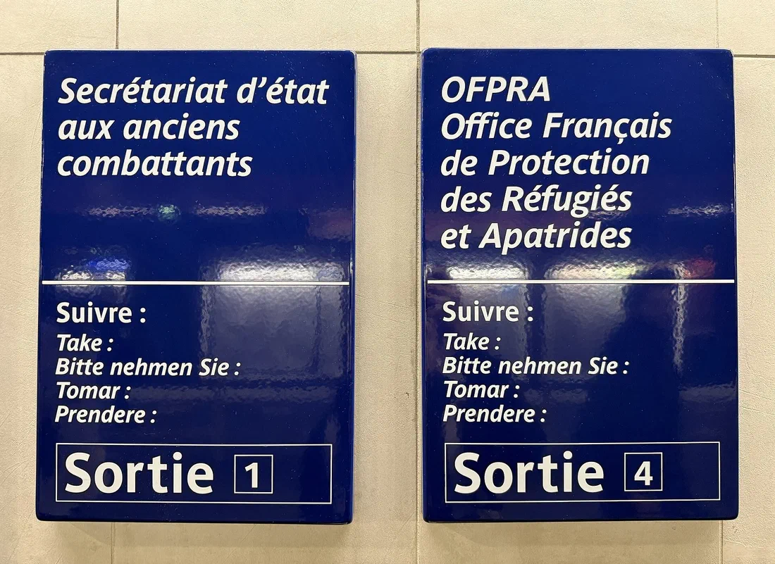 Budget de l'asile : 1,4 milliard d'euros, ligne par ligne