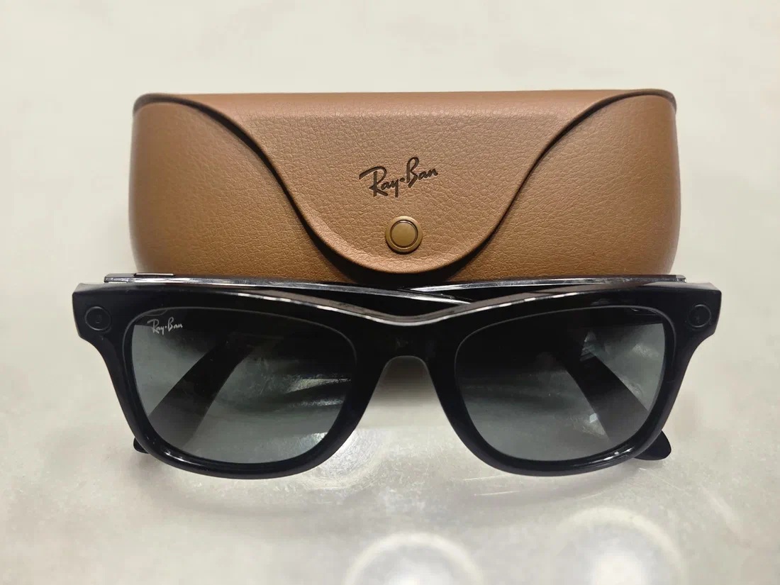 Des lunettes à caméra filment dans la rue, et rien n'a été écrit pour ça